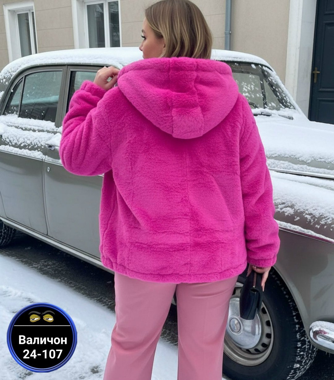 шуба женская,куртка женская,куртка барашек,шубка,модная куртка