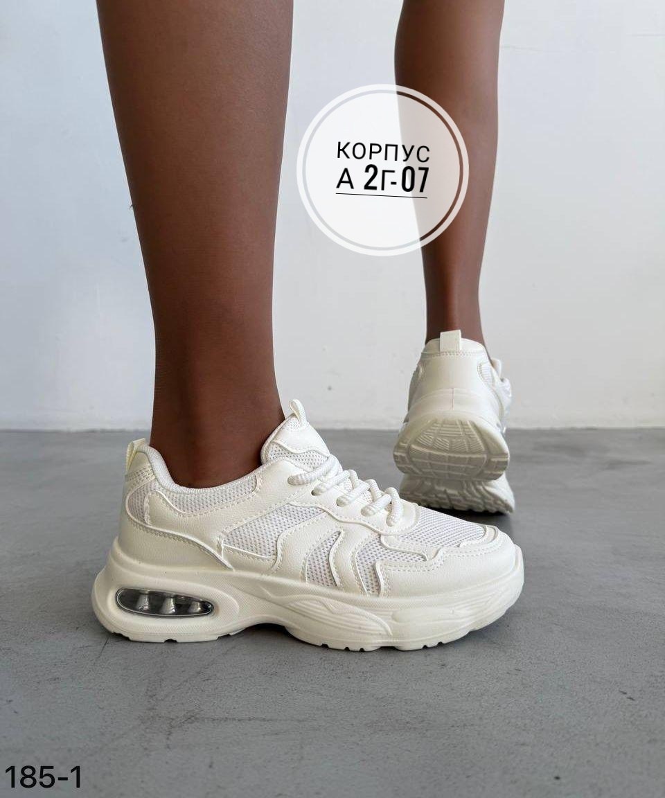 кроссовки женскиe,кроссовки,кроссовка,кроссовки женские белые,кроссовки для женщин