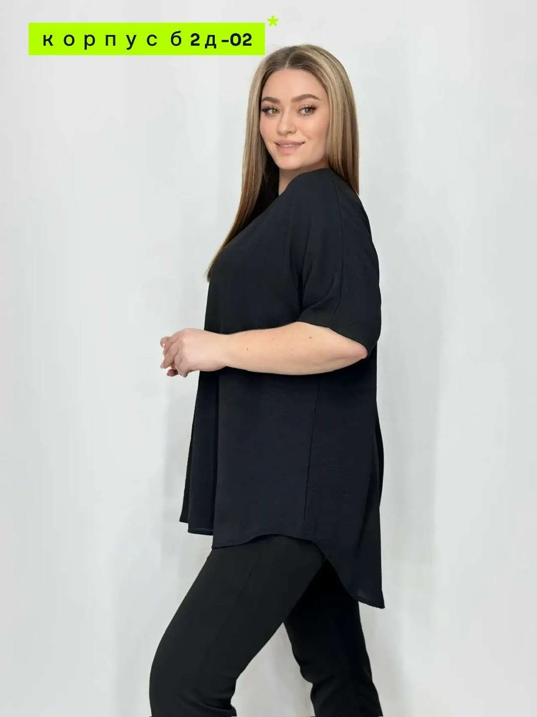 блузка стильная,женская блуза,блуза свободного кроя,женская блузка,женская кофта