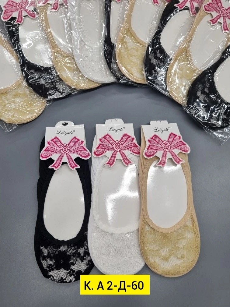 следки кружевные с силиконом,следки кружевные,следки женские,носки следки,подследники женски