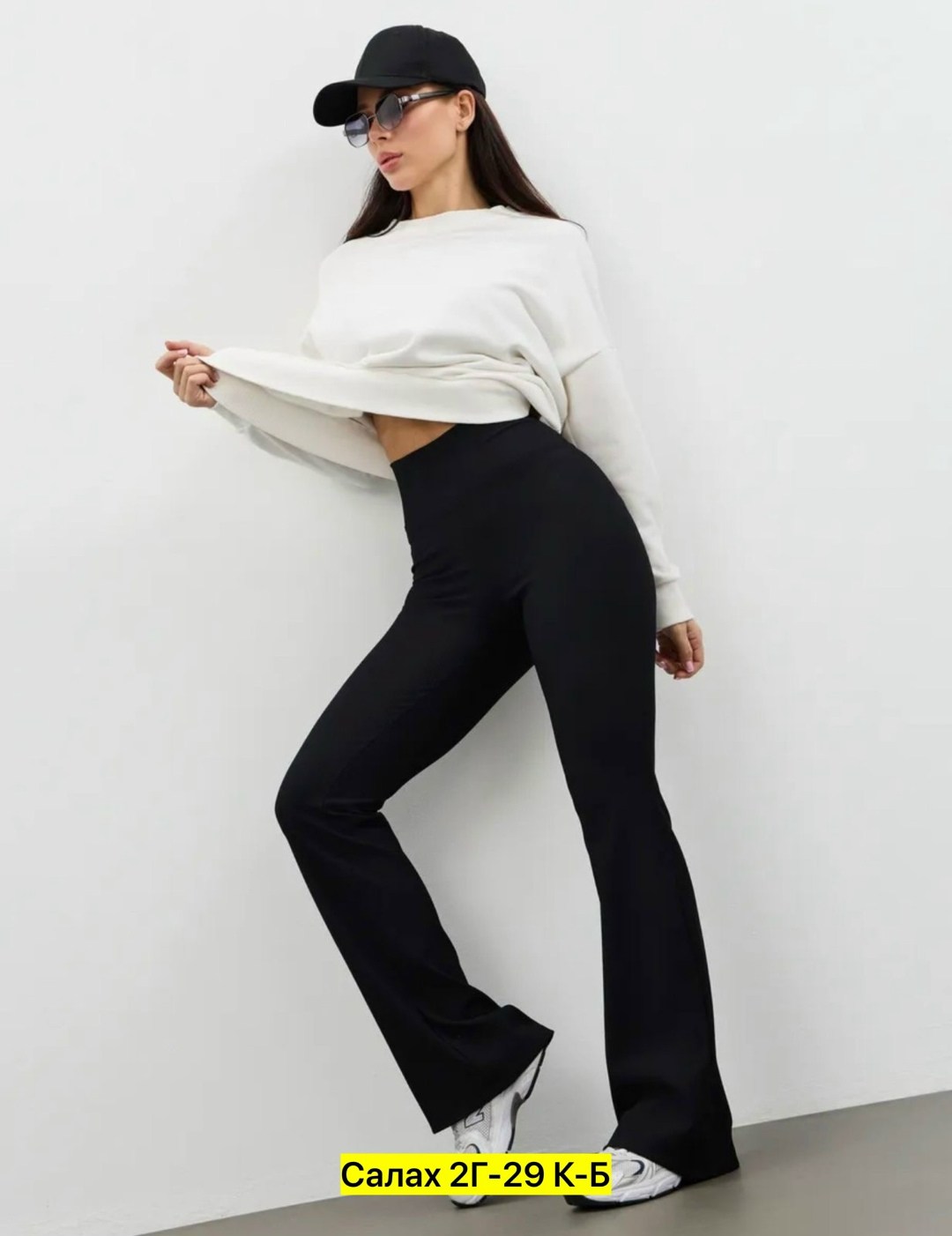 женские легинсы,леггинсы женские с завышенной талией,брюки для фитнеса,спортивные брюки клеш,женские леггинсы