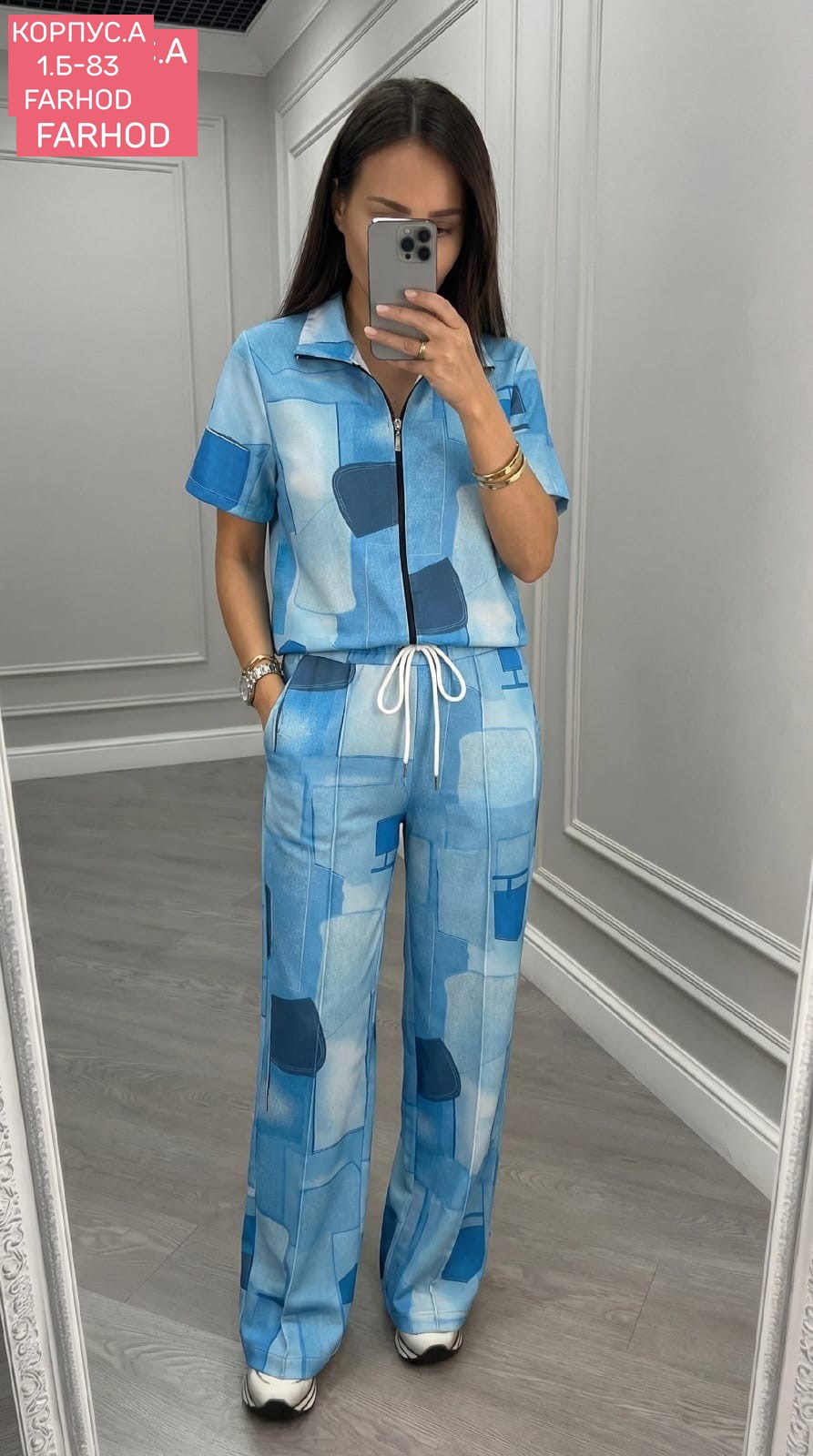женский костюм,брючный костюм женский,женский брючный костюм двойка,костюм двойка,костюм двойка женская