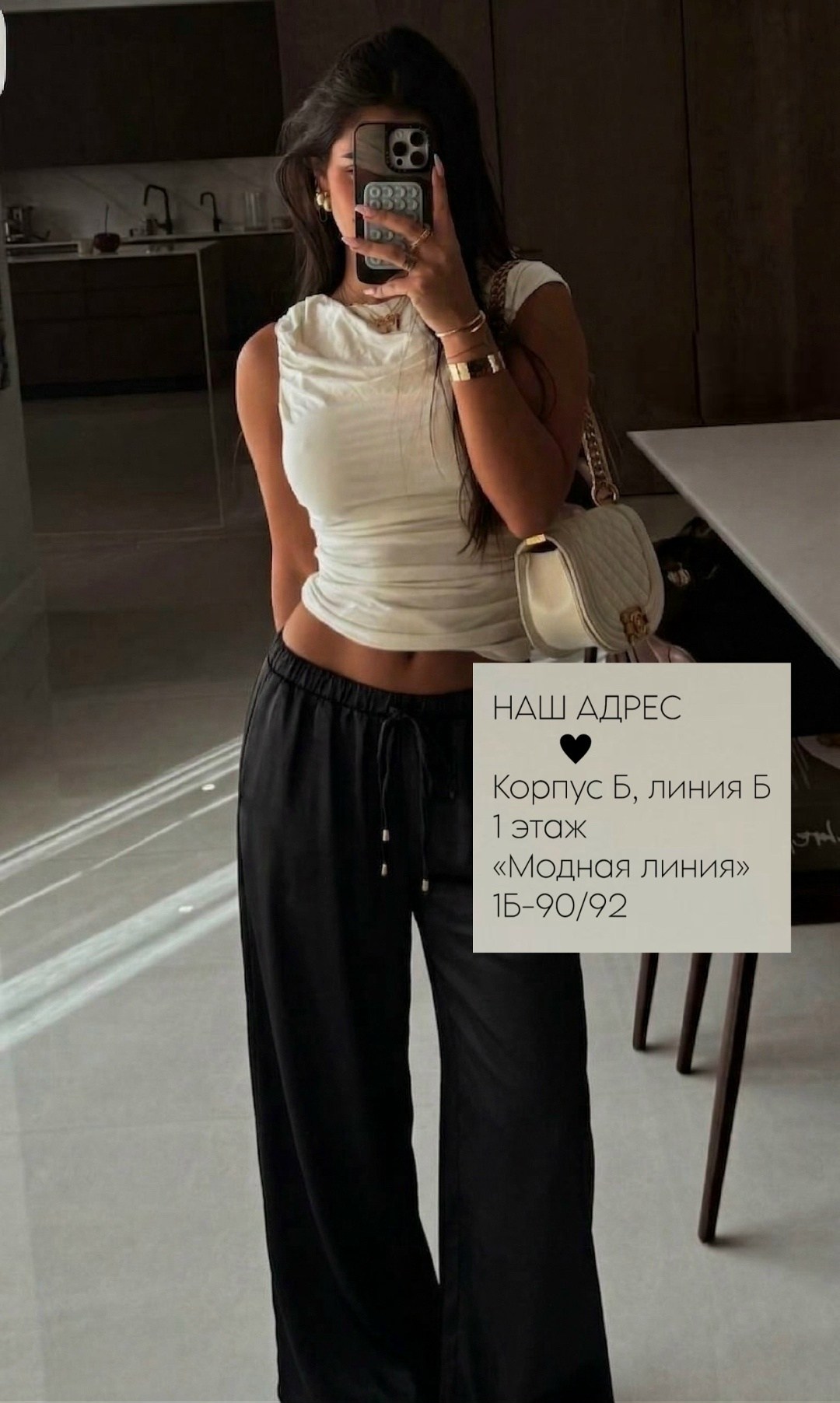 элегантные шелковые брюки женские брюки-палаццо,элегантные шелковые брюки-палаццо,широкие брюки,брюки палаццо,брюки с широкими штанинами