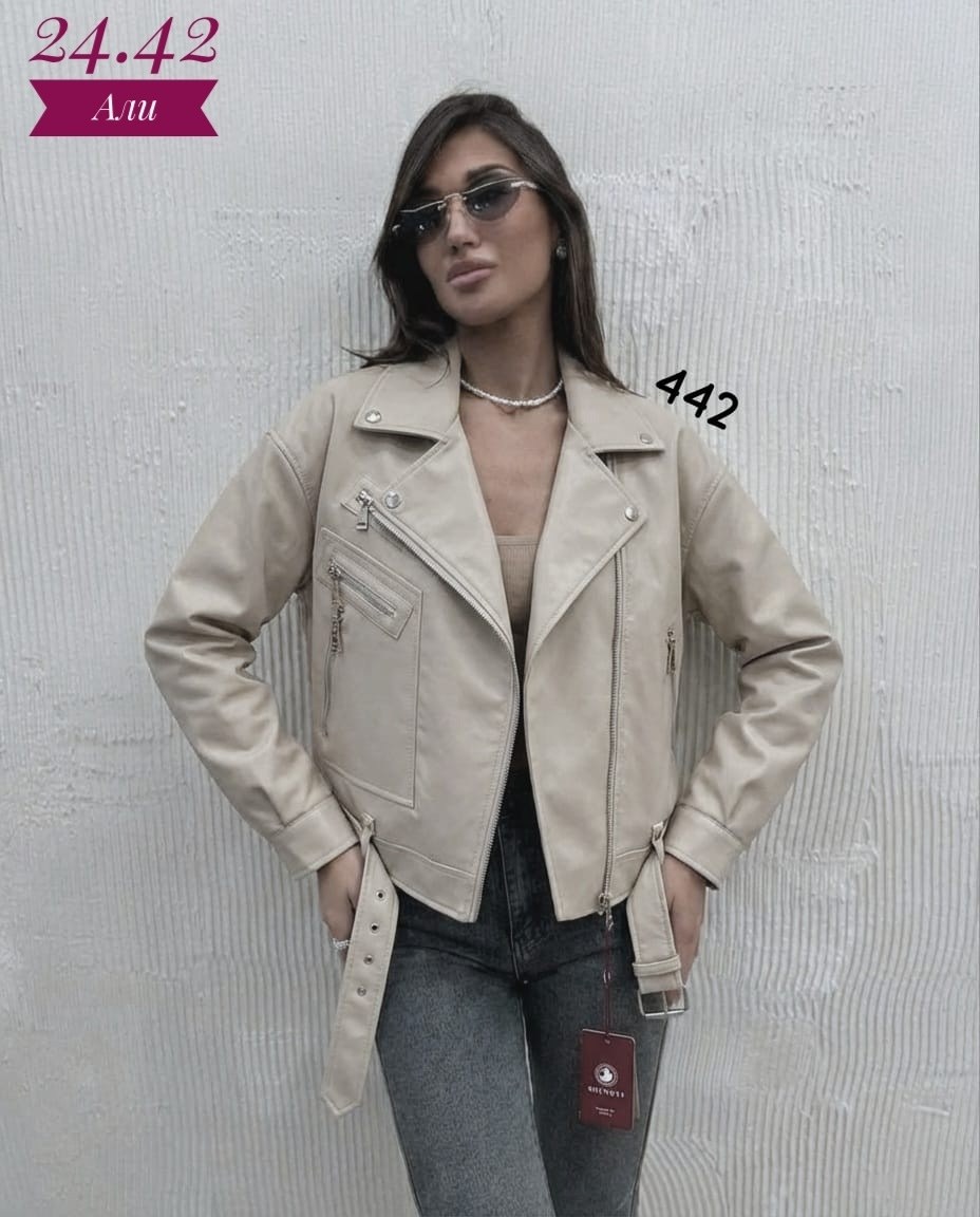 косуха кожаная куртка оверсайз queen sophie,косуха женская,кожаная куртка,косуха,женская куртка