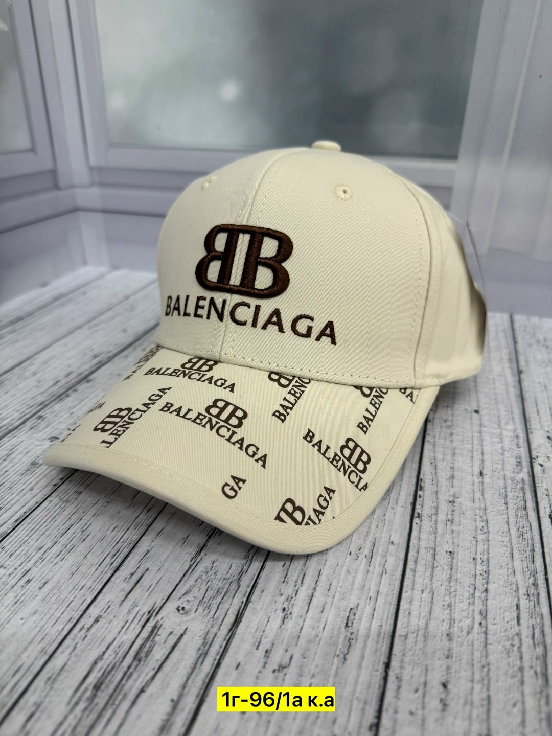 бейсболка balenciaga,кепка balenciaga,женские бейсболки balenciaga,бейсболка с логотипом balenciaga,balenciaga бейсболка лого