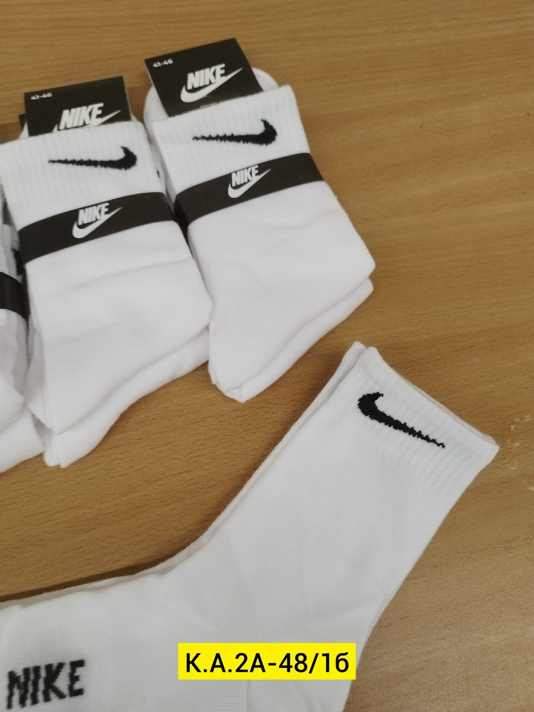 носки мужские 10 пар nike,носки nike высокие,носки nike,носки мужские высокие nike белые,спортивные носки nike набор средних носков 5 пар