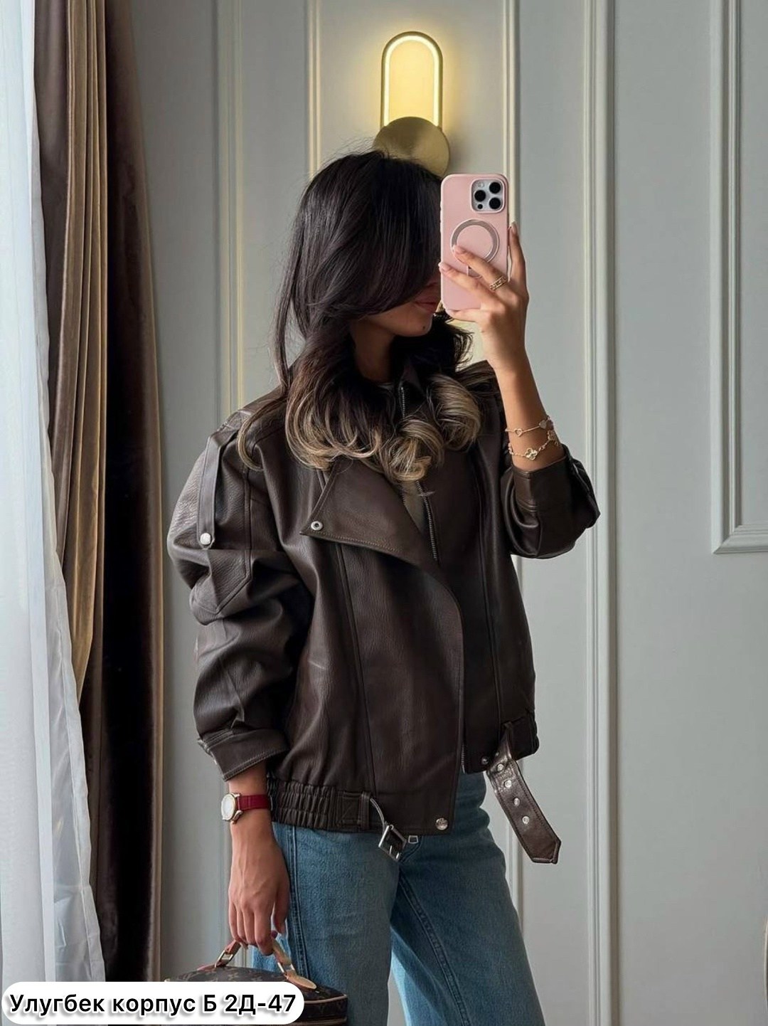 куртка косуха,женская кожаная куртка,кожаная куртка,кожаная куртка косуха,косуха куртка кожаная оверсайз chauzi