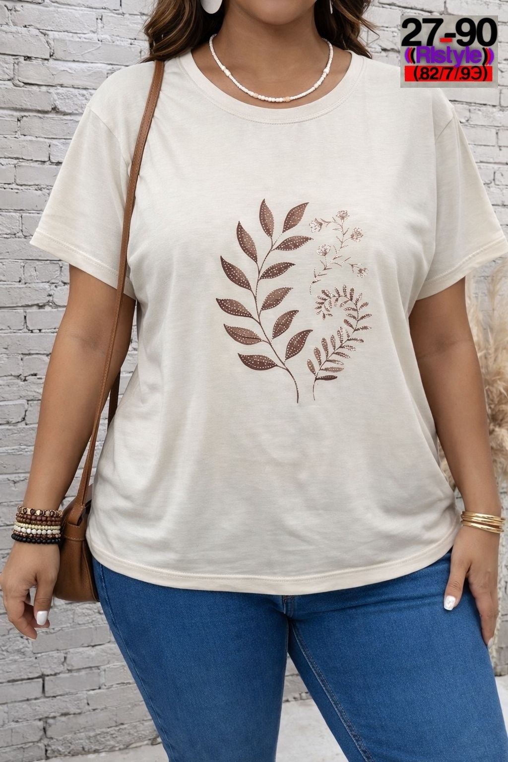 футболки женская,футболка женская бежевая,футболки для женщин,футболки модные,летняя женская футболка