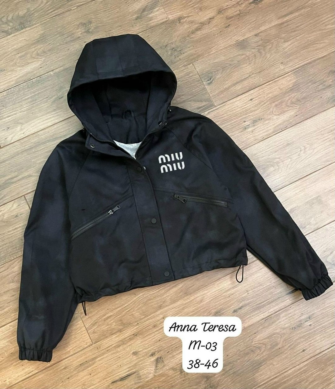 легкая куртка,куртка,куртка стильная,женская куртка,детская куртка