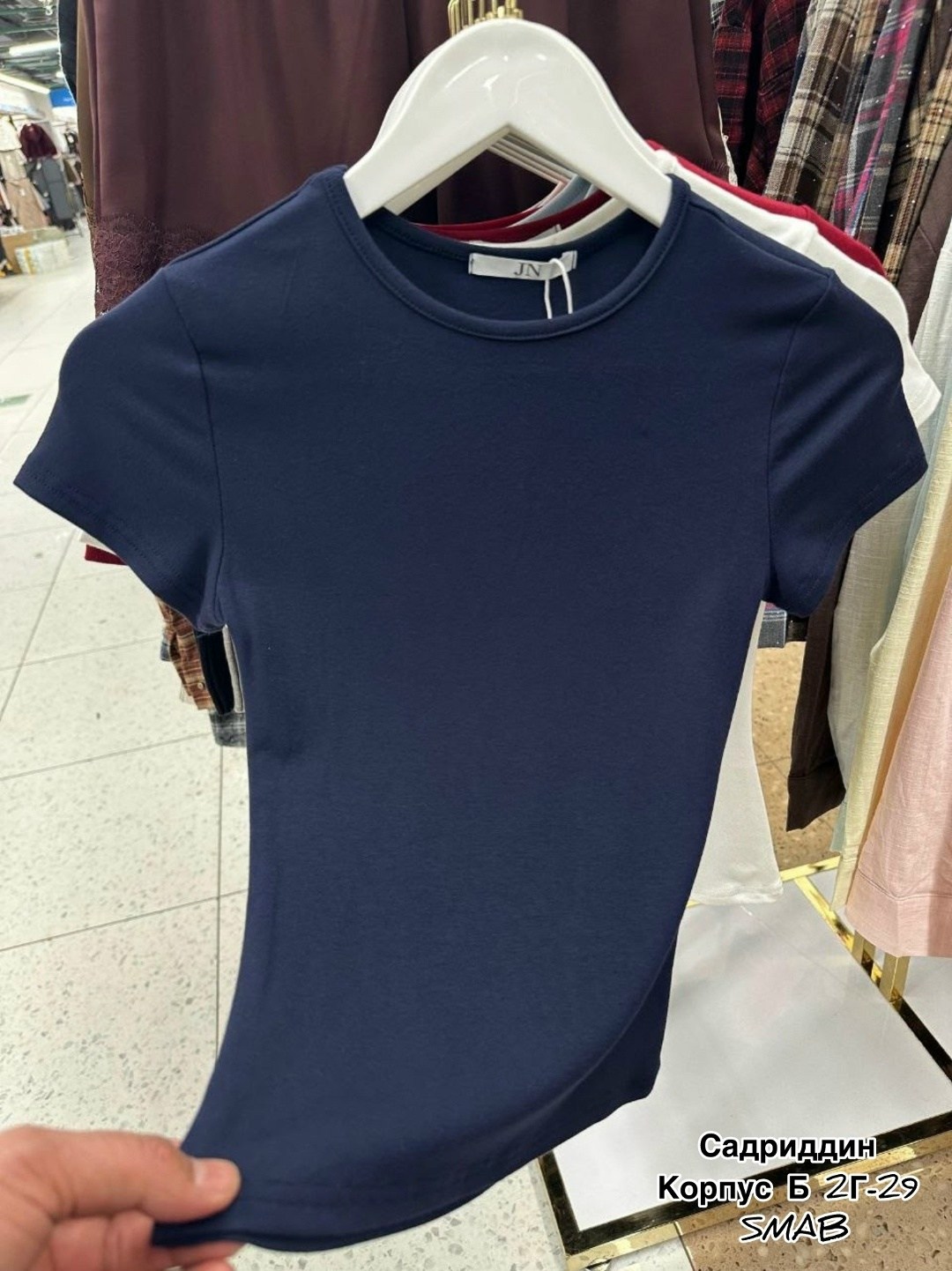 женская футболка,базовая футболка женская,футболки и майки,футболки хлопковые,летние футболки