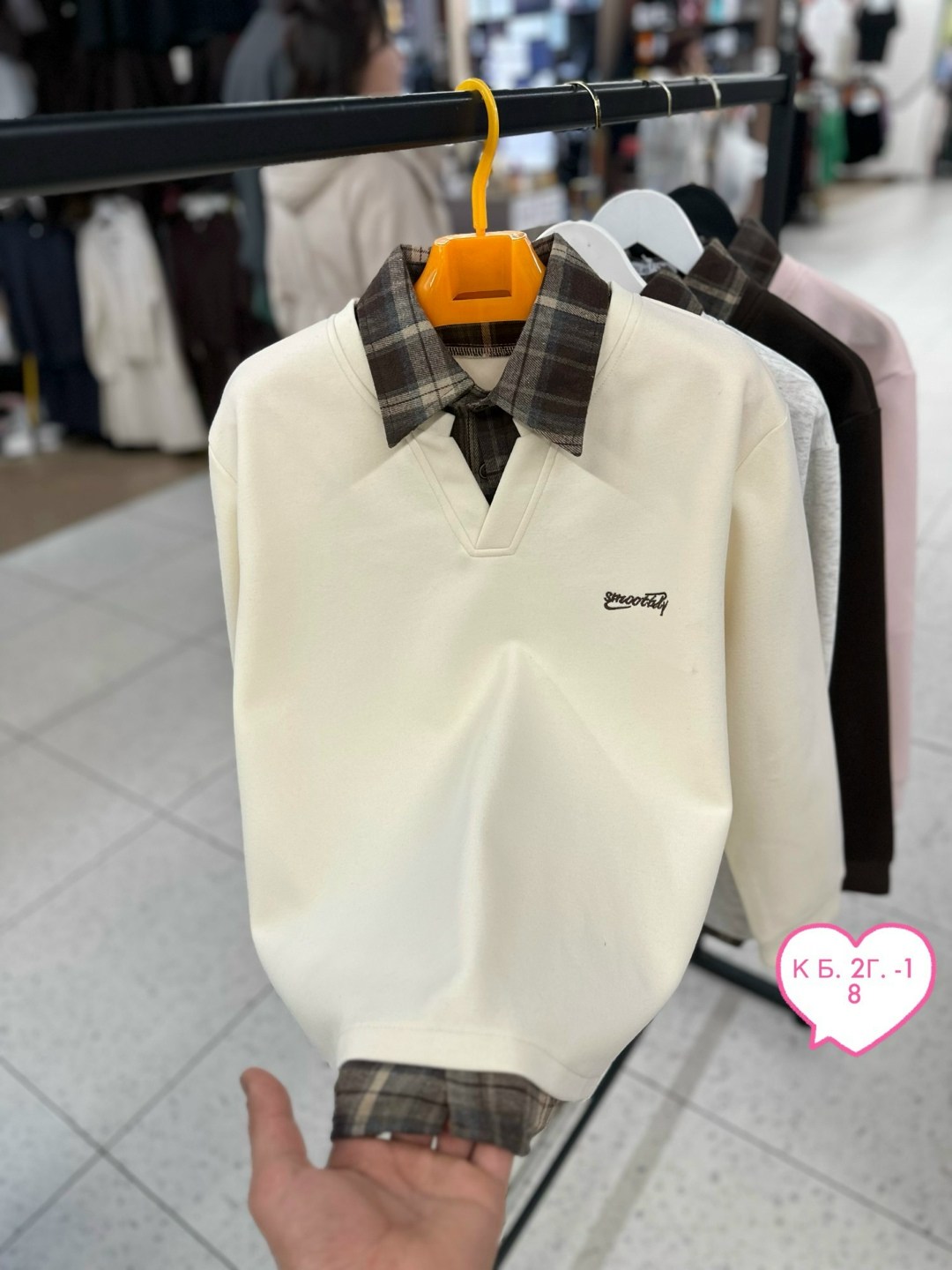 джемпер с рубашкой,джемпер детский,джемпер школьный,кофта обманка для мальчика,джемпер обманка