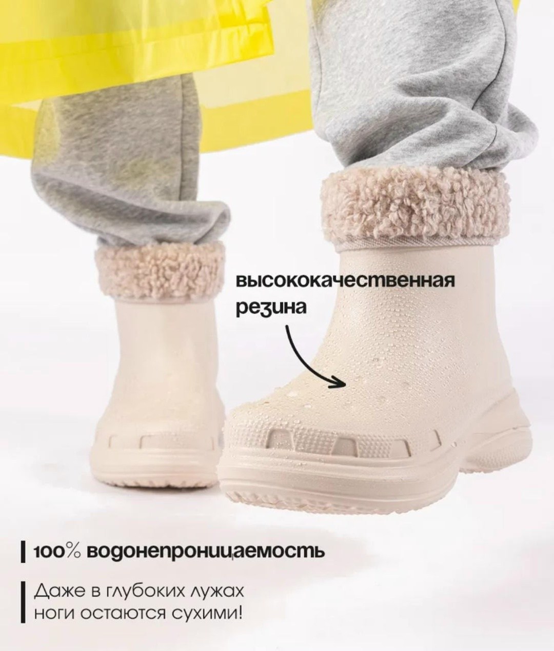 резиновые сапоги непромокаемые,сапоги резиновые,резиновые сапоги утепленные непромокаемые,резиновые сапоги утепленные непромокаемые эва,женские резиновые сапоги