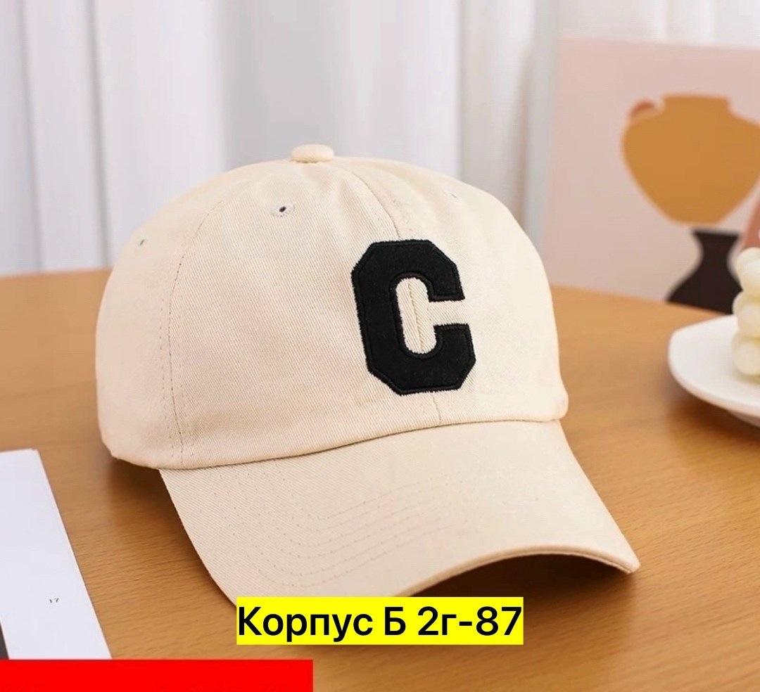 бейсболка,бейсболка кепка,мужская бейсболка,кепка,бейсболка celine