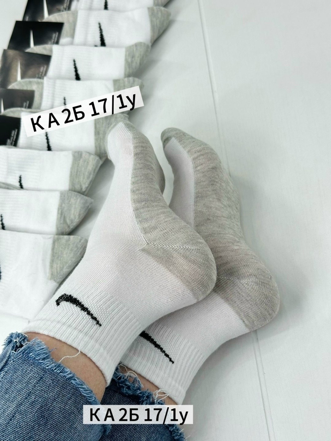 носки мужские 10 пар nike,носки мужские 10 пар,носки мужские 10 пар nike арт. 10745391,носки комплект 5 пар размер 41-47 белый,носки найк белые 10 пар средние набор хлопковые