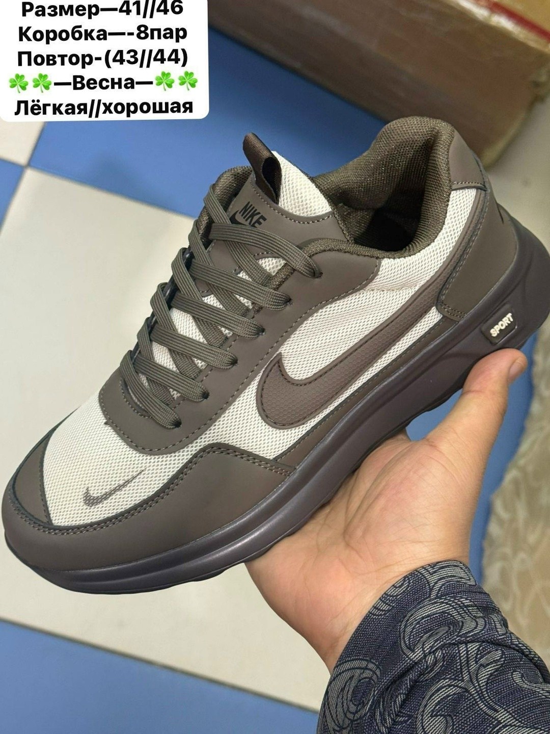кроссовки мужские nike,кроссовки nike,мужские кроссовки,кроссовки nike gore tex,термо кроссовки