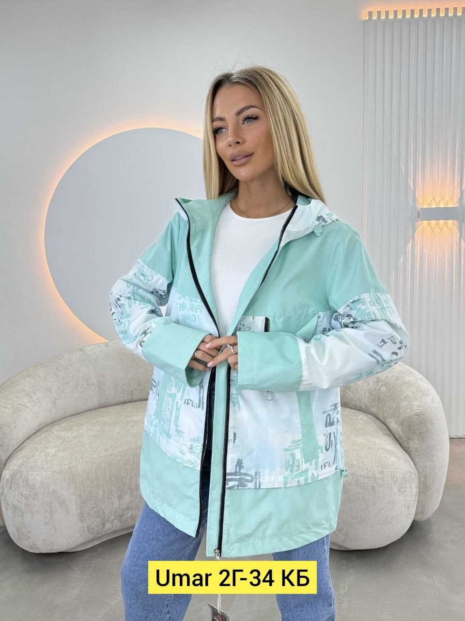 куртка женская,женская ветровка,демисезонная куртка,ветровка,легкая куртка