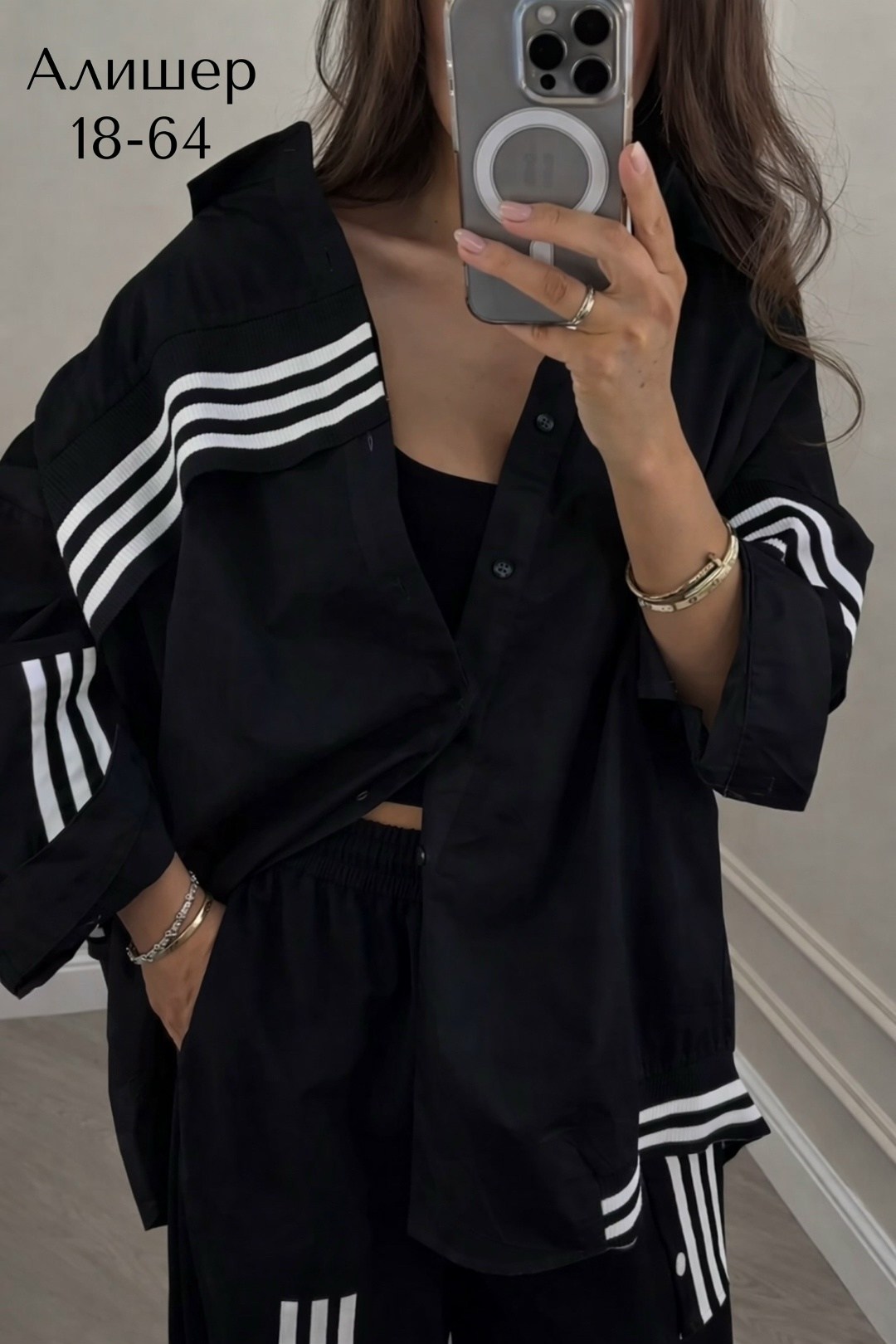 костюм женский спортивный,спортивные костюмы,костюм женский двойка,женские костюмы,костюм двойка