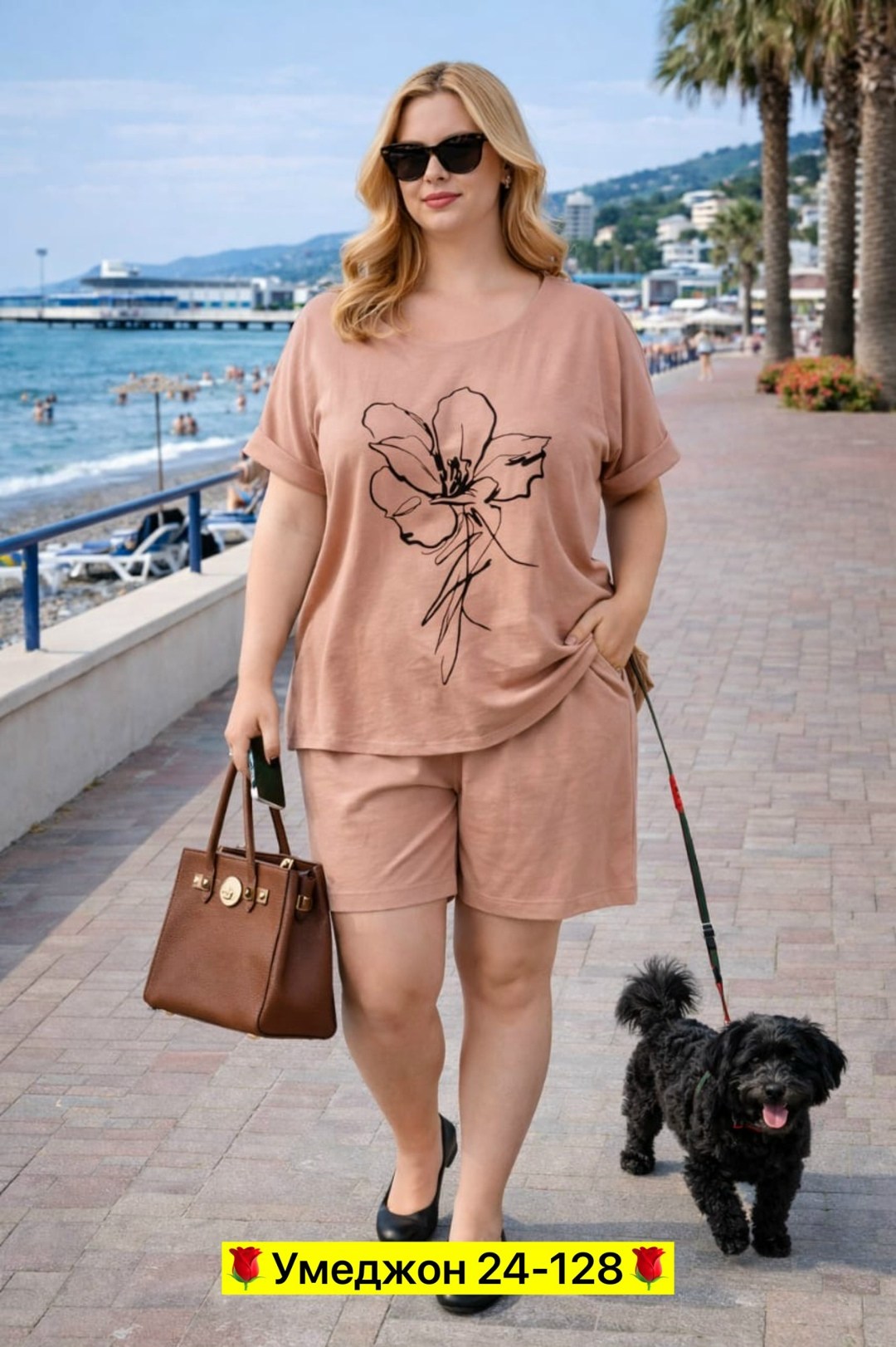 летние костюмы,летние костюмы женские,женские костюмы,повседневный костюм,костюмы комплекты