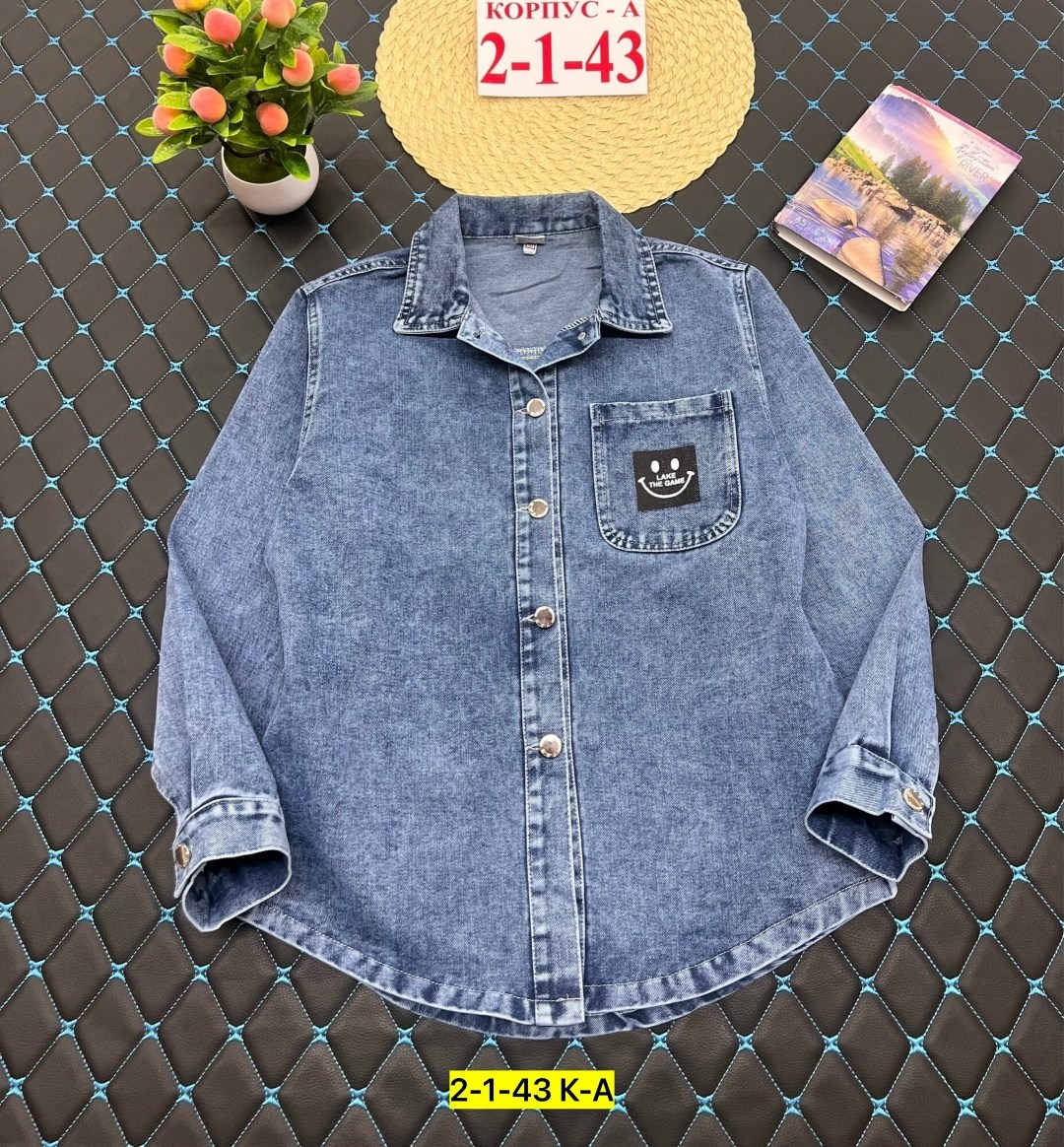 джинсовая куртка,джинсовая куртка рубашка,рубашка джинсовая,классическая джинсовая куртка,куртка джинсовая мужская