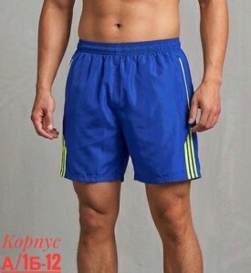 Шорты
