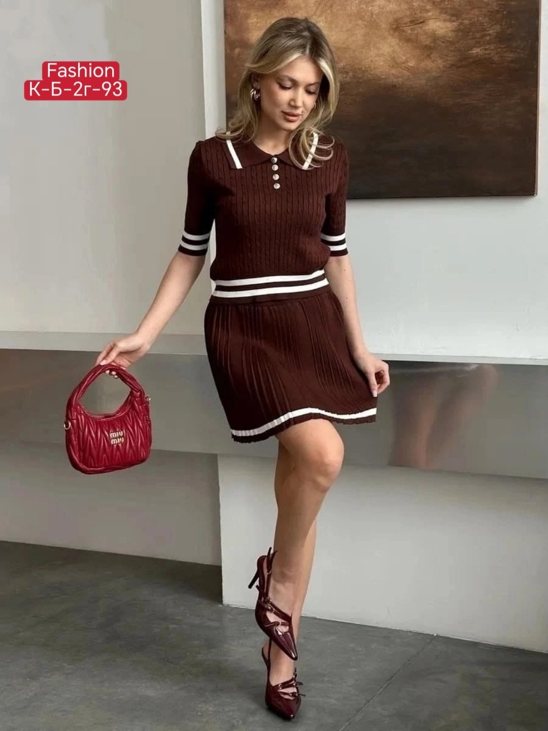 костюм трикотажный с юбкой,костюм трикотажный женский с юбкой,костюм женский,женский трикотажный костюм,костюм трикотаж