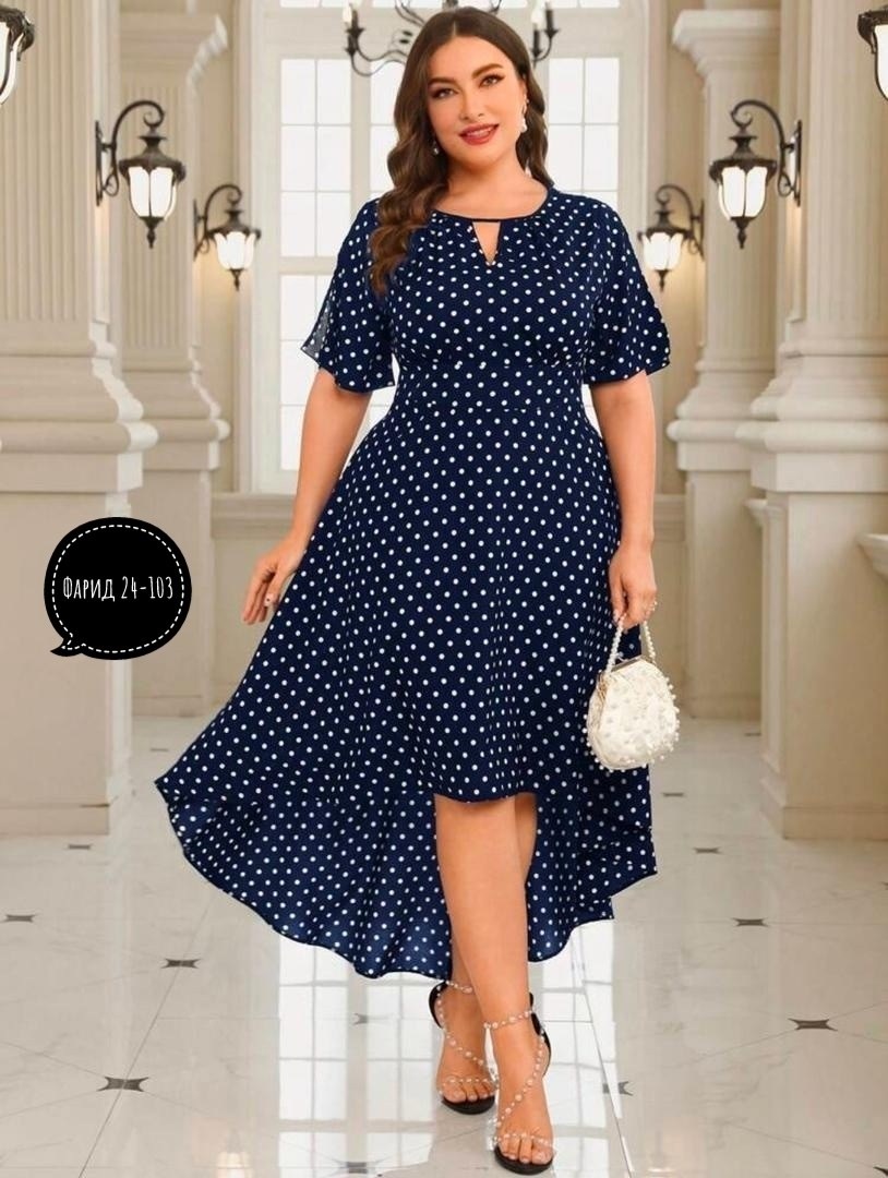 платье,платье женское больших размеров,платья большие размеры,платье горох,