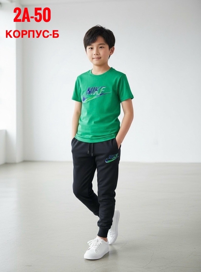 спортивные костюм,спортивные штаны для мальчика,брюки для мальчика,футболки для мальчика,брюки спортивные для мальчика с начёсом
