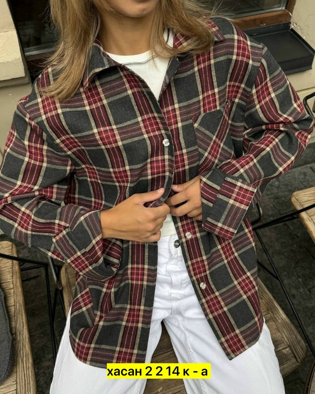 рубашка оверсайз в клетку удлиненная,женская рубашка в клетку оверсайз,женские рубашки в клетку,рубашка оверсайз в клетку,рубашка розовая в клетку оверсайз