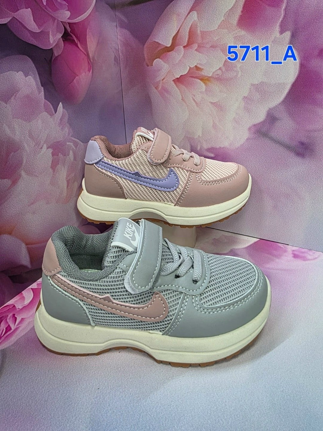 детские кроссовки,кроссовки для мальчика,детские кроссовки для мальчика,кроссовка детская,кроссовки