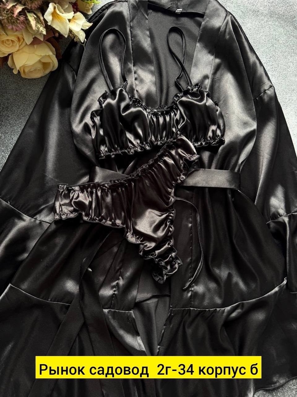 ночная сорочка женская,атласная ночная рубашка,ночная сорочка,пеньюар,платья