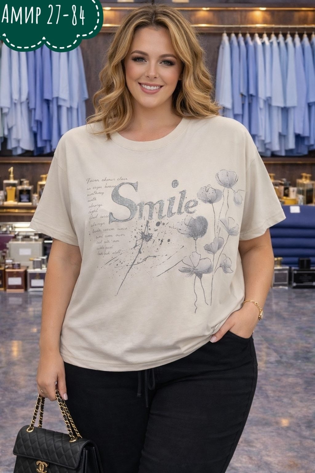 футболки женские больших размеров,футболки женская,базовая женская футболка,футболки для женщин, больших размеров