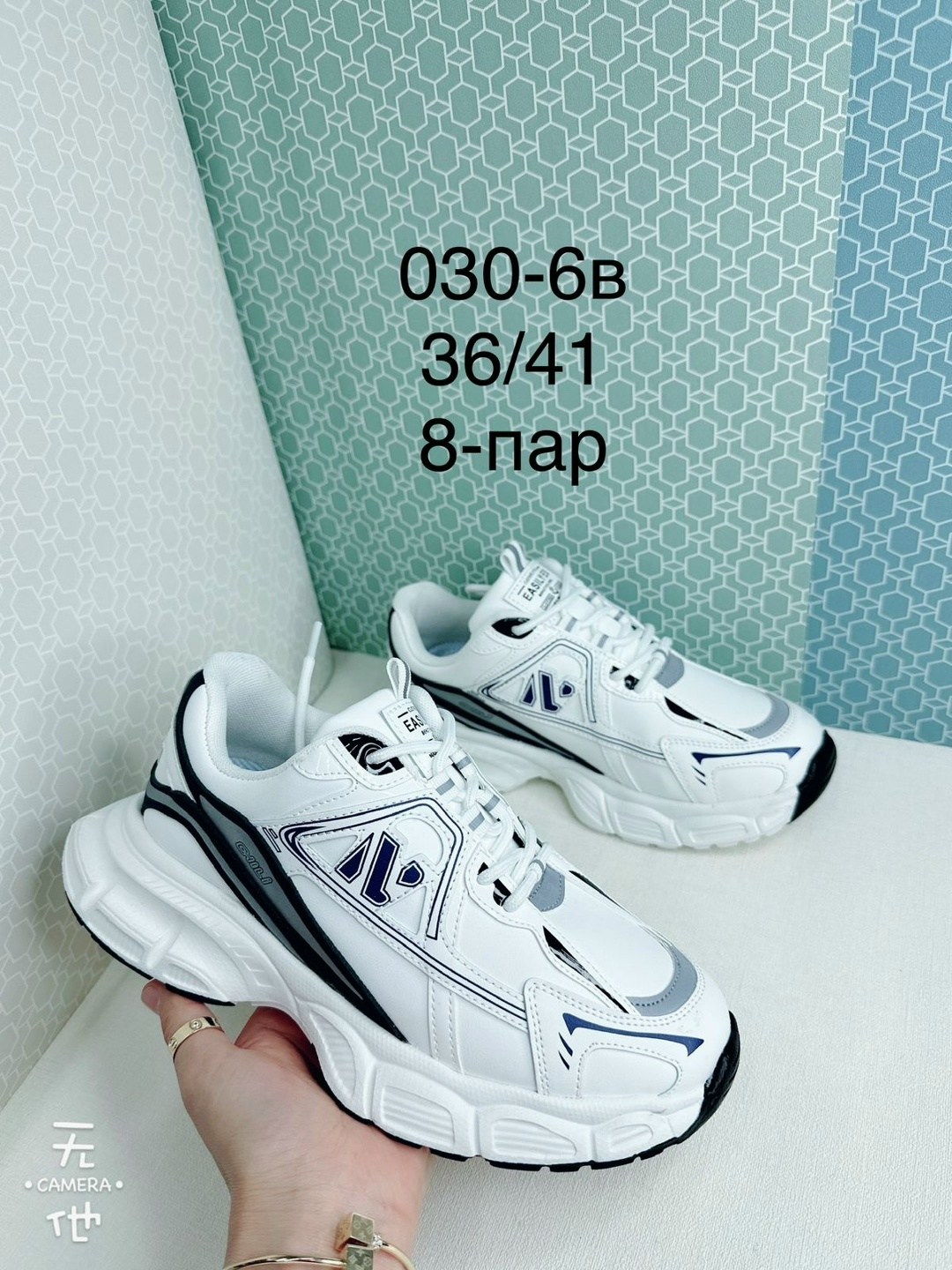 женские кроссовки,кроссовки женские мужские,,кроссовка мужской,мужские кроссовки