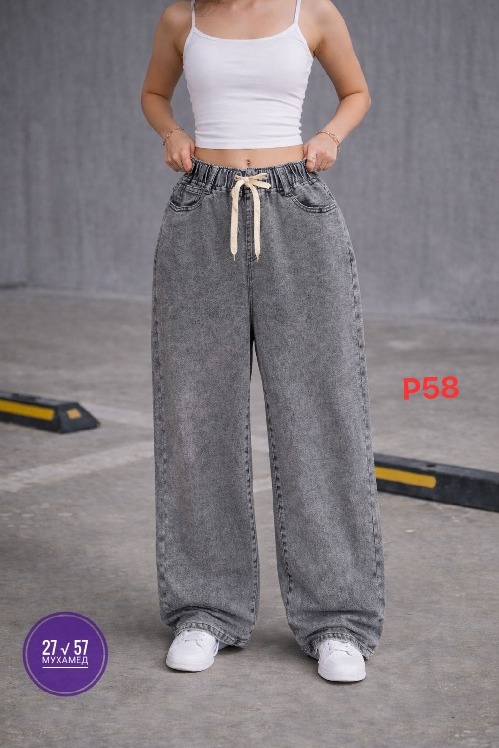 женские джинсы,джинсы широкие,джинсы широкие женские,джинсы багги широкие бойфренды baggy malwi цвет светло-серый серый,джинсы широкие клеш трубы aобренд цвет светло-серый серый