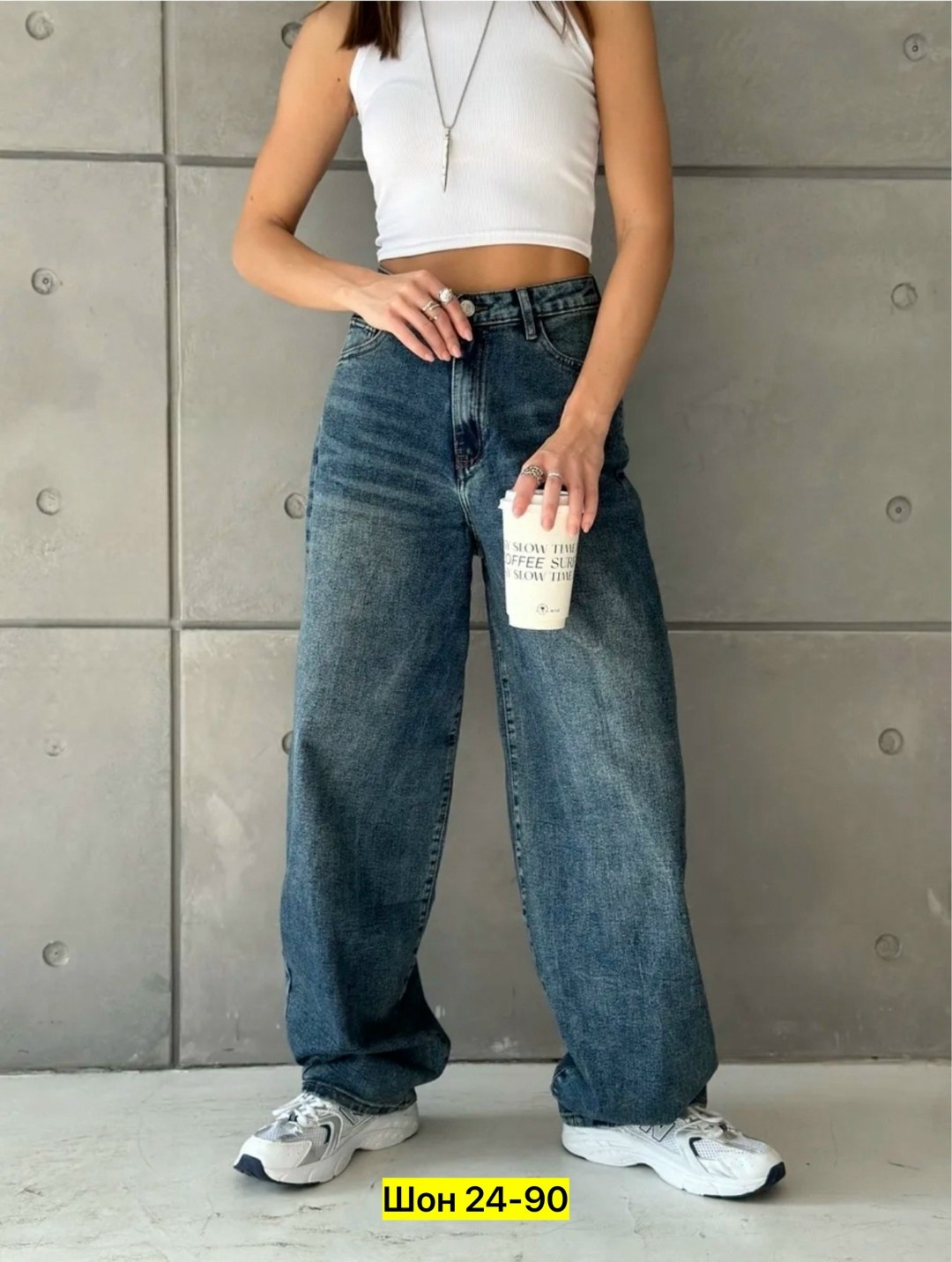 женские джинсы,джинсы широкие,джинсы широкие женские,штаны джинсы,джинсы брюки