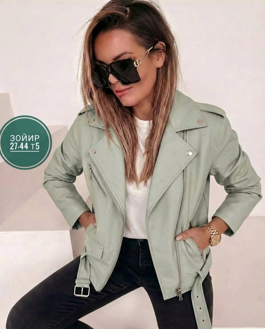 кожаная куртка косуха,куртка косуха,куртка кожаная,куртка кожаная женская косуха,куртка кожаная женская