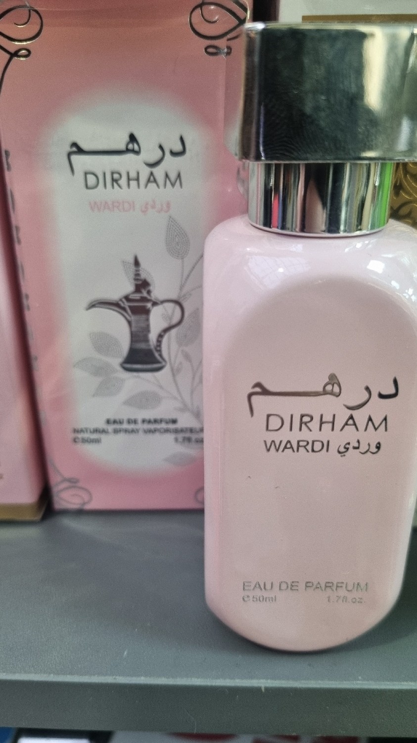 парфюмерная вода lattafa qaed al fursan,qaed al fursan lattafa perfumes,lattafa qaed al fursan,духи lattafa qaed al fursan,парфюмерная вода lattafa perfumes qaed al fursan