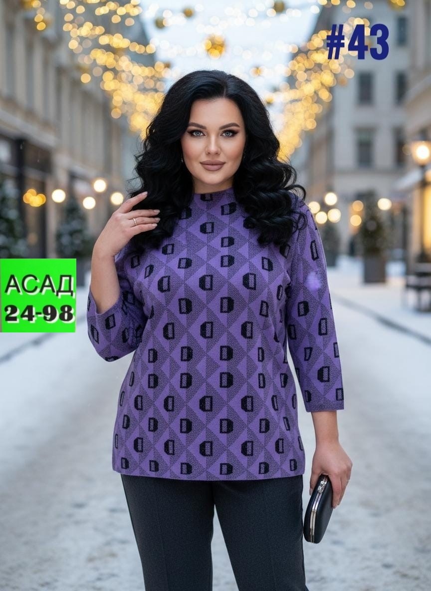 кофта женская,водолазка кофта больших размеров,теплая кофта,кофта женская свитер,свитера туники