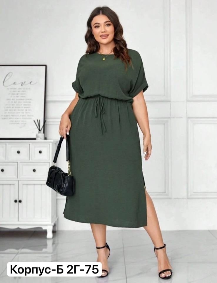 летнее платье больших размеров,платья,платье модное,платье летнее,женские летние платья