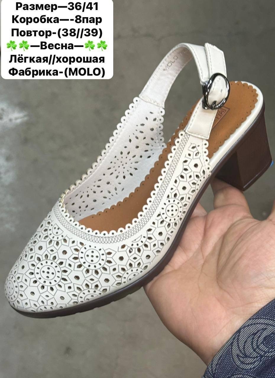 ,женские босоножки,летние туфли женские,летние туфли рикер женские,женские обуви