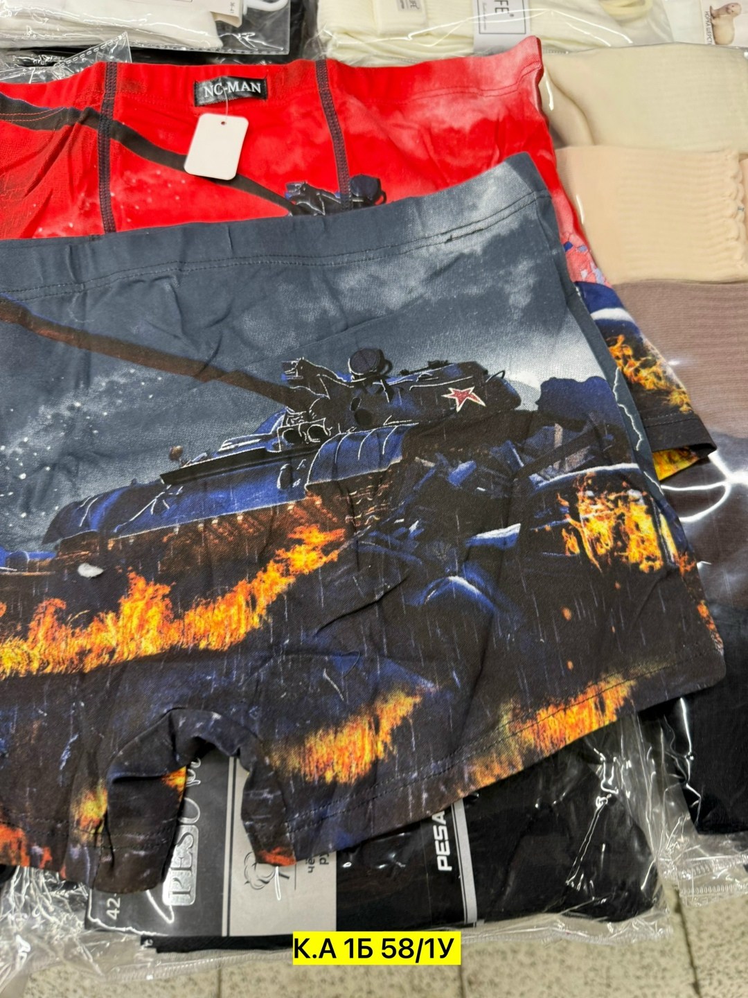 новогодние подарки,новогодние подарки в магните,подарки на праздник,подарка на новый год,подарки новогодние сладкие