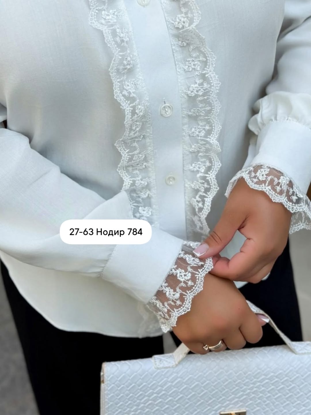 женская блузка,кружевная блузка,элегантная блузка,блузка кружевами,блузка модная