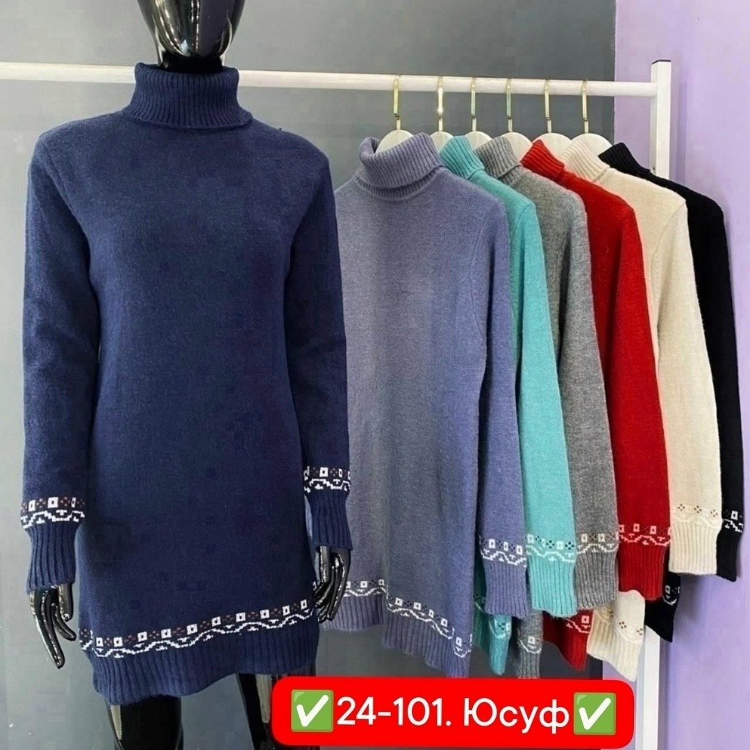 платье туника,платье вязаное,туника женская,платья ,