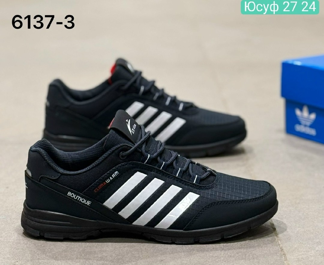 кроссовки adidas мужские,мужские кроссовки,адидас гудиер кроссовки,мужская  кроссовки,