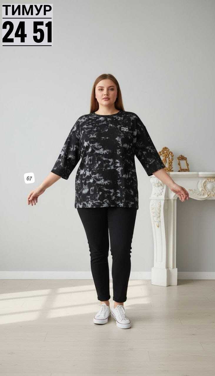 стильная кофта,женская кофта,блузка женская,джемпер бирюзовый,туника женская