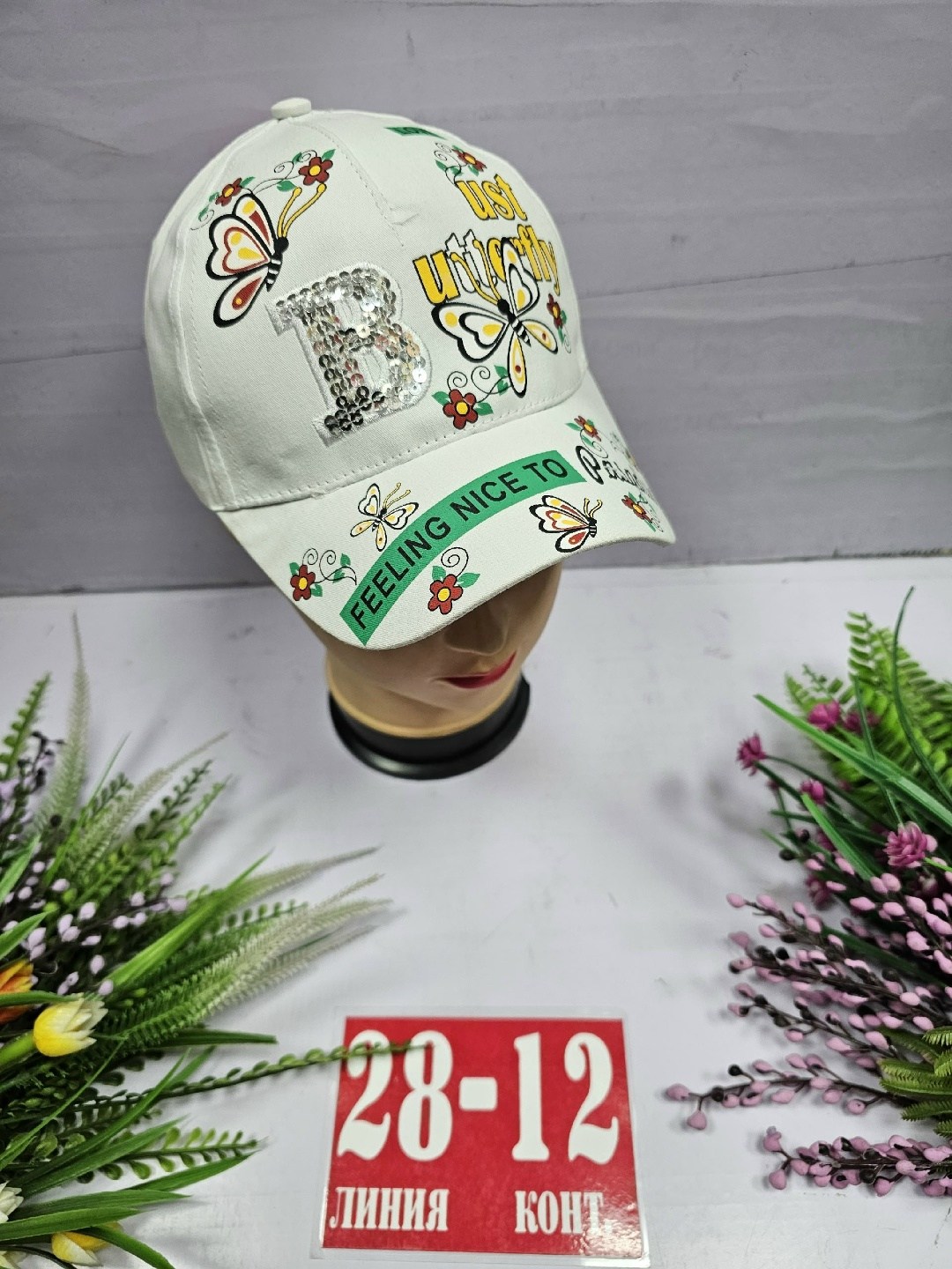 кепка для девочек,бейсболка для девочек,бейсболка женская,кепка детская,кепка бейсболка для девочек