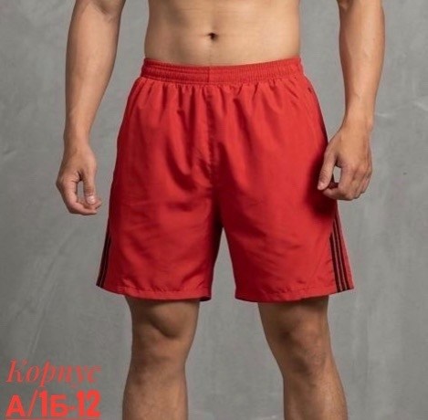 шорты адидас мужские синие для купания,шорты адидас,шорты мужские,шорты для плавания adidas,шорты адидас клималайт футбольные