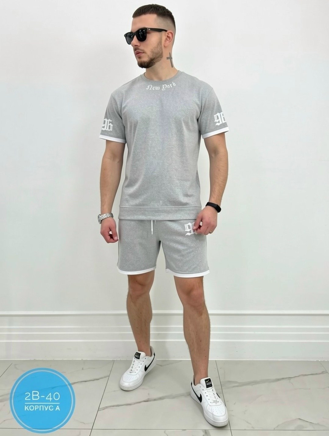 костюм спортивный мужской,костюм спортивный мужской летний с шортами,спортивный костюм с шортами мужской,мужской спортивный костюм с шортами и футболкой,спортивный костюм с футболкой и шортами