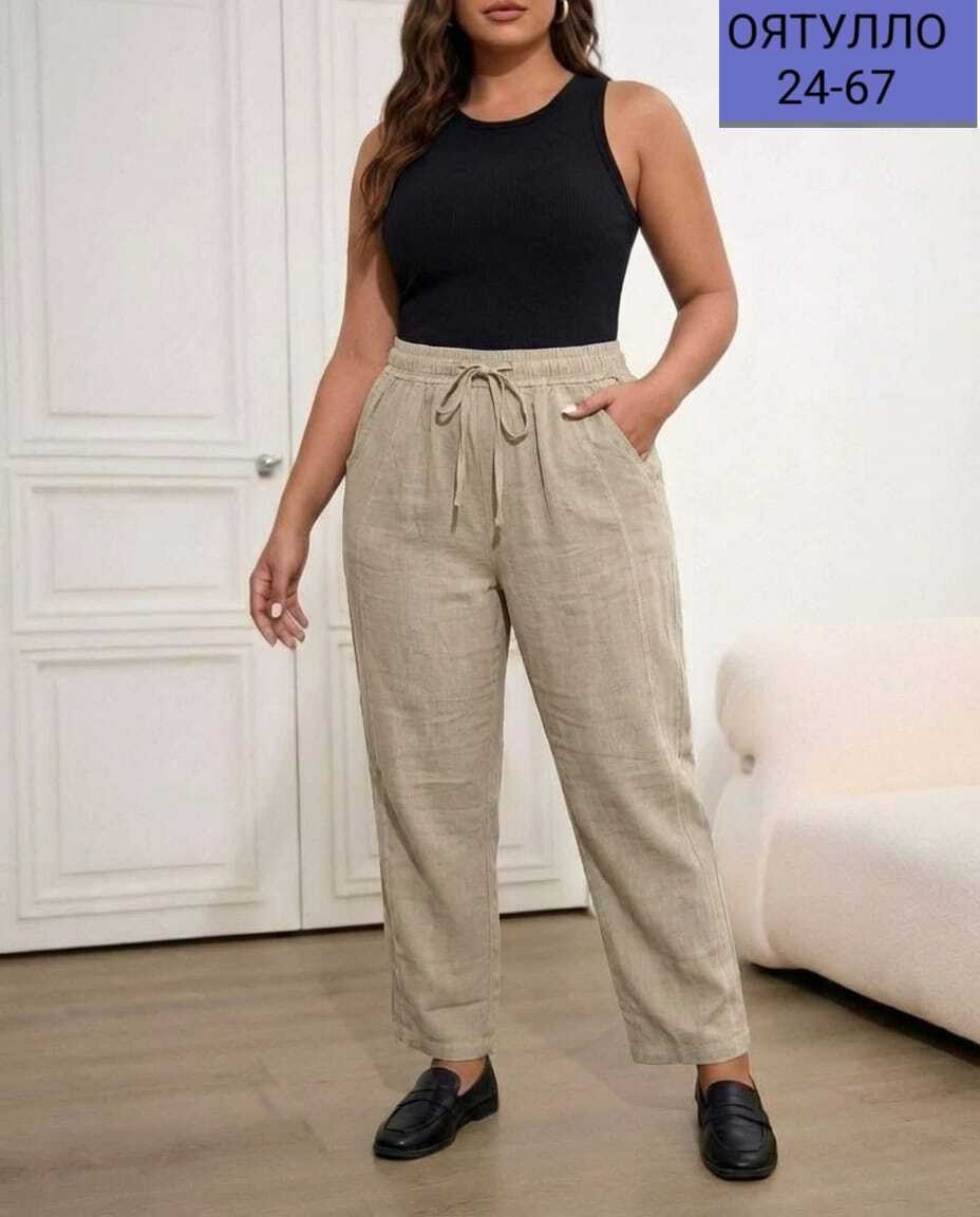 повседневные брюки,повседневные штаны,брюки спортивные,женские брюки,брюки штаны