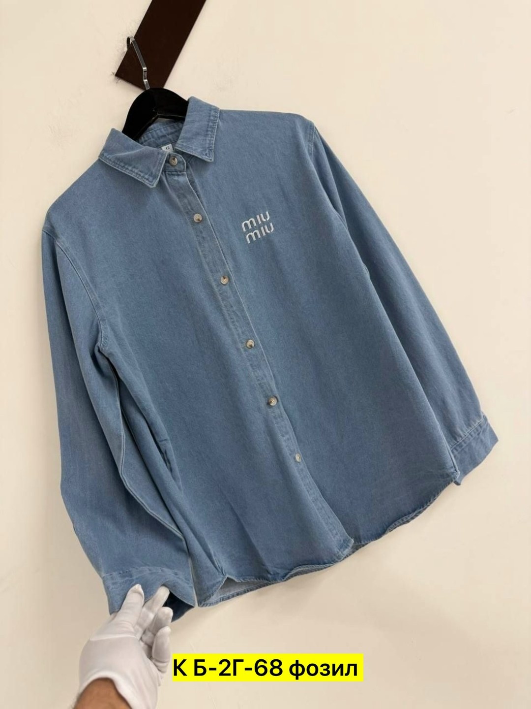 рубашка джинсовая женская,рубашка джинсовая,джинсовая рубашка с карманами,джинсовая рубашка мужская,женская рубашка