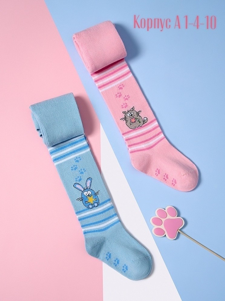 детские колготки,детские колготки для девочек,гамма с207 колготки детские,колготки для девочек,детские ажурные колготки для девочек